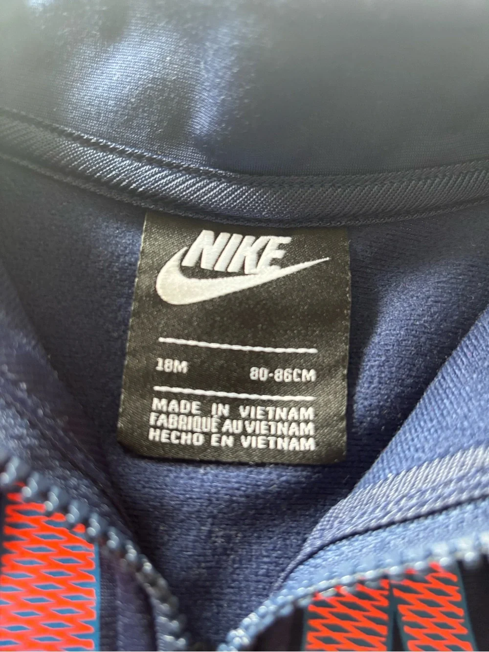 Nike two piece